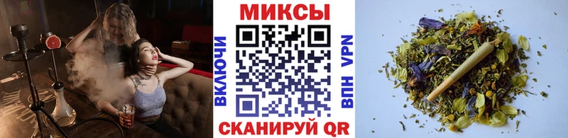 Купить  Котовск  Бутират жидкий экстази 