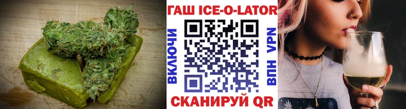Cannafood марихуана  Купить где  Котовск 