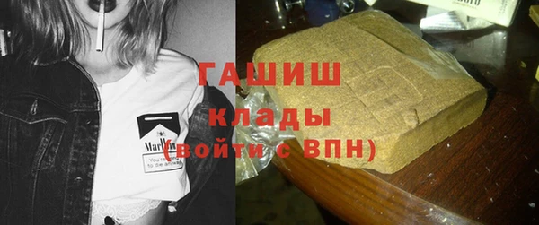 2c-b Вязьма