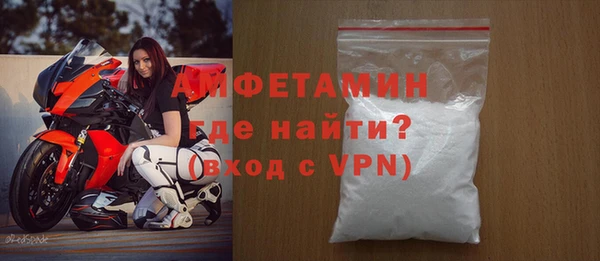 героин Вязники