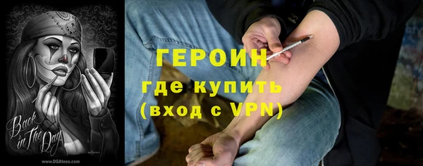 СК Вяземский