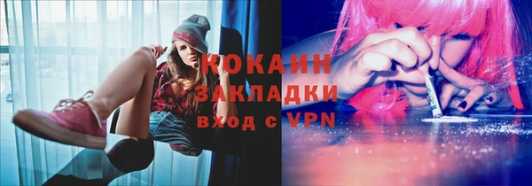 героин Вязники