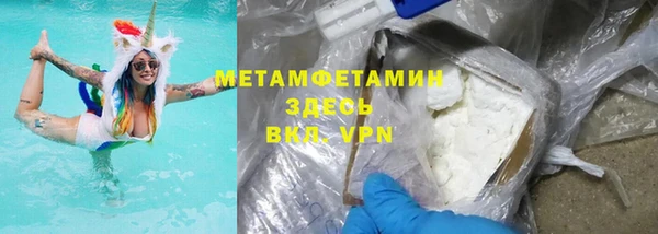 2c-b Вязьма