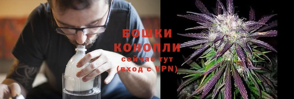 героин Вязники
