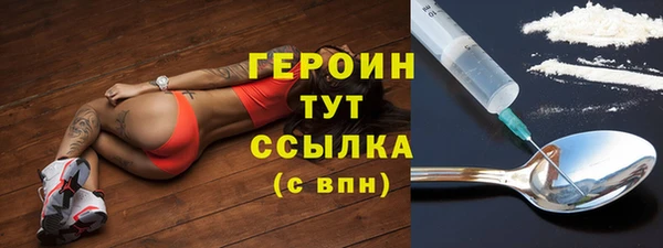 2c-b Вязьма