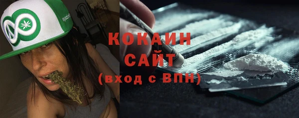 2c-b Вязьма