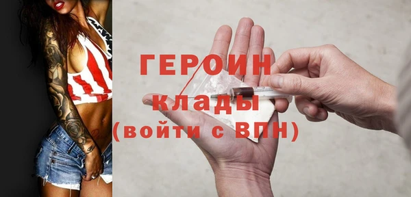 СК Вяземский