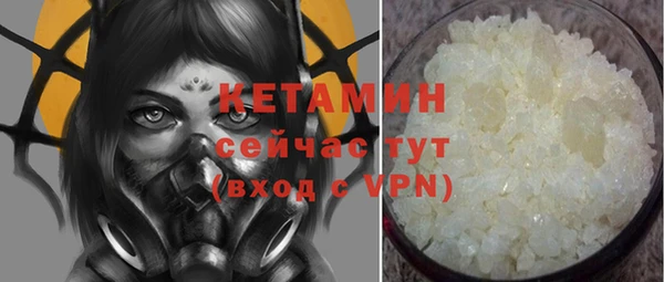 героин Вязники