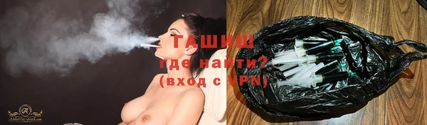 героин Вязники