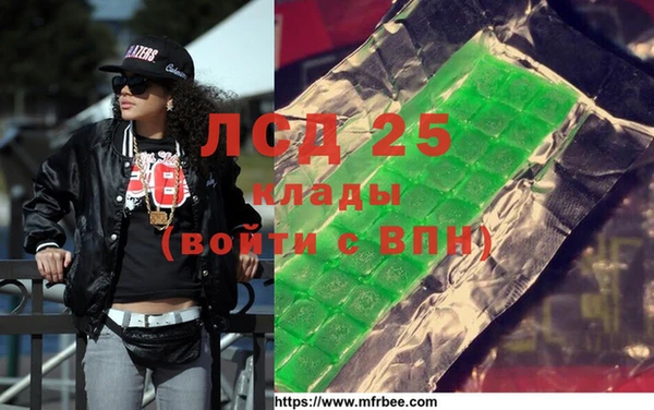 героин Вязники