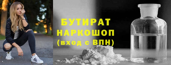 СК Вяземский