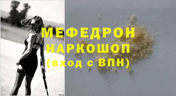 2c-b Вязьма