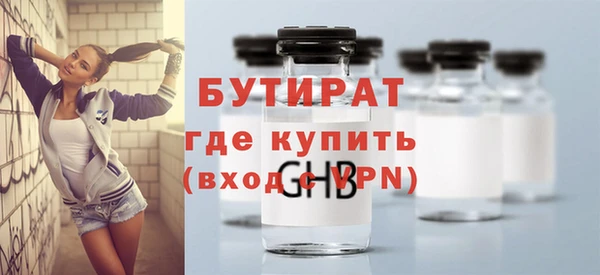 СК Вяземский