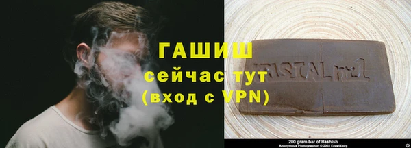 2c-b Вязьма