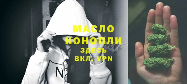 героин Вязники