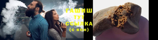 2c-b Вязьма