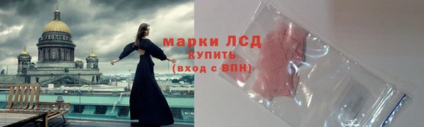 2c-b Вязьма