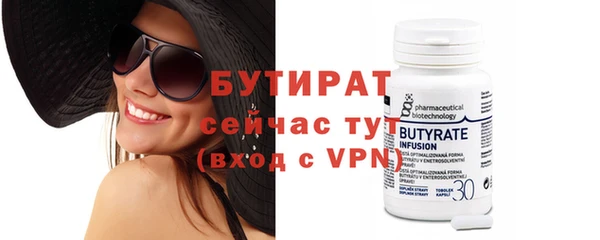 СК Вяземский