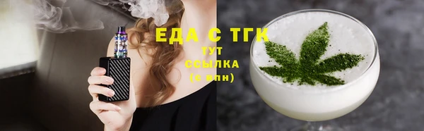 героин Вязники