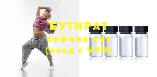 СК Вяземский