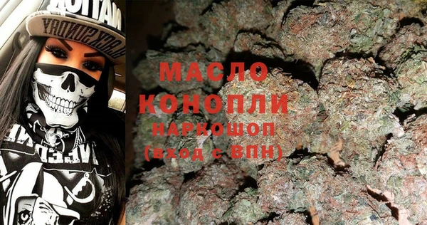 героин Вязники