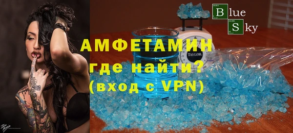 героин Вязники