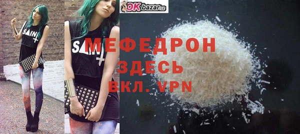 героин Вязники