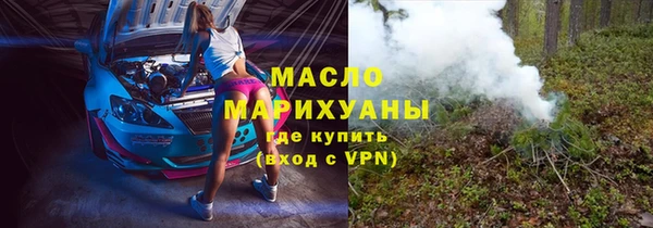 СК Вяземский