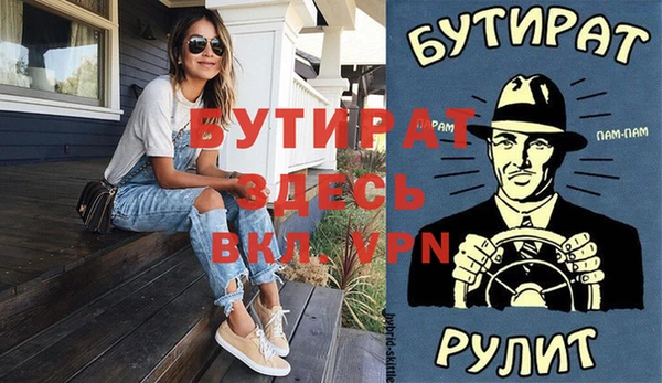 СК Вяземский