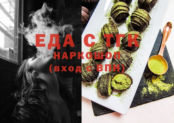 героин Вязники