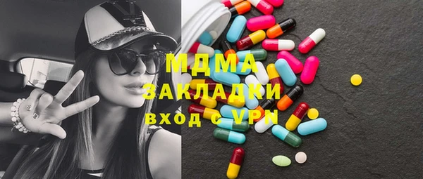 2c-b Вязьма