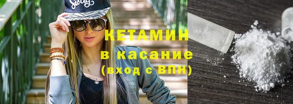 СК Вяземский