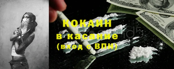 СК Вяземский