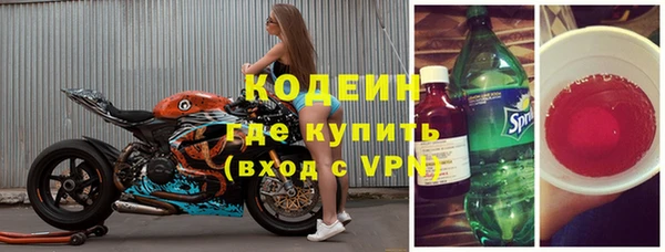 СК Вяземский
