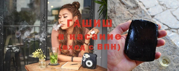 СК Вяземский