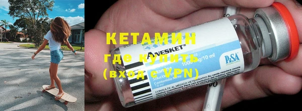 героин Вязники