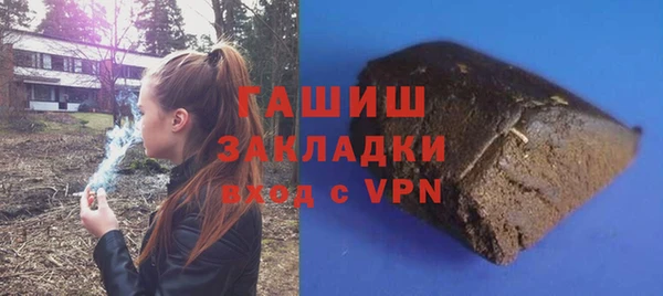 героин Вязники