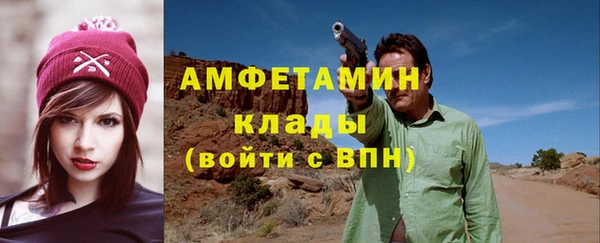 2c-b Вязьма
