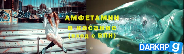 героин Вязники