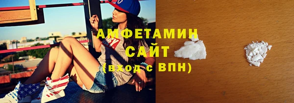 героин Вязники
